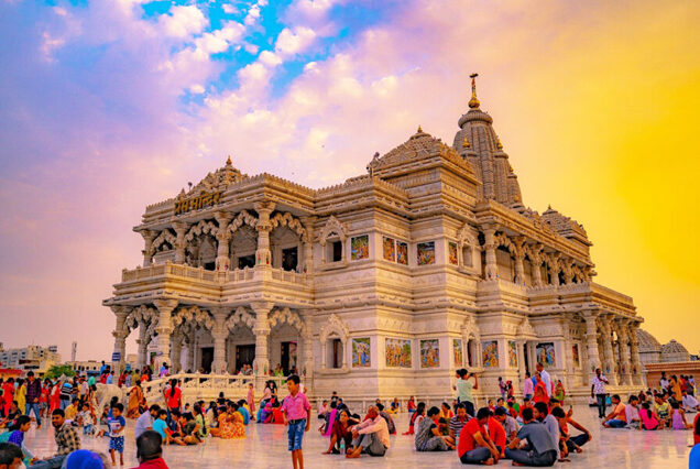 Mathura