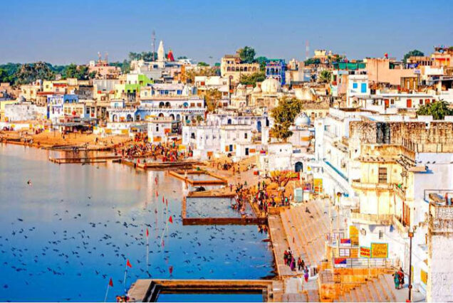 pushkar
